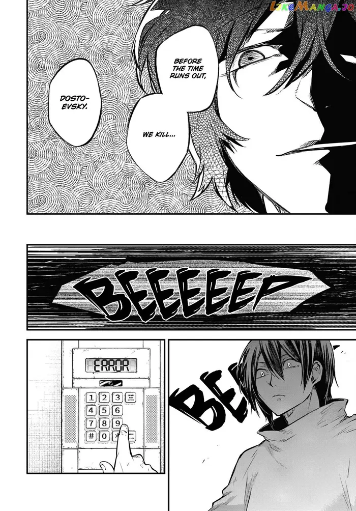 Bungou Stray Dogs Chapter 101 image 09_optimized